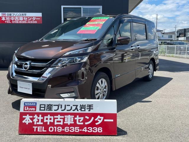 日産 セレナ ハイウェイスター　Ｖセレクション　２．０　ハイウェイスター