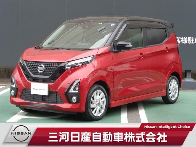 日産 デイズ