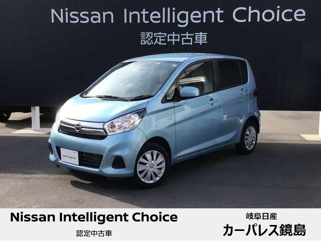 日産 デイズ J 天井も高く広い室内とゆったりしたシート。リヤシート