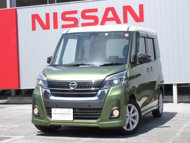日産 デイズルークス ハイウェイスター Xターボ ☆ワンオーナー☆社外