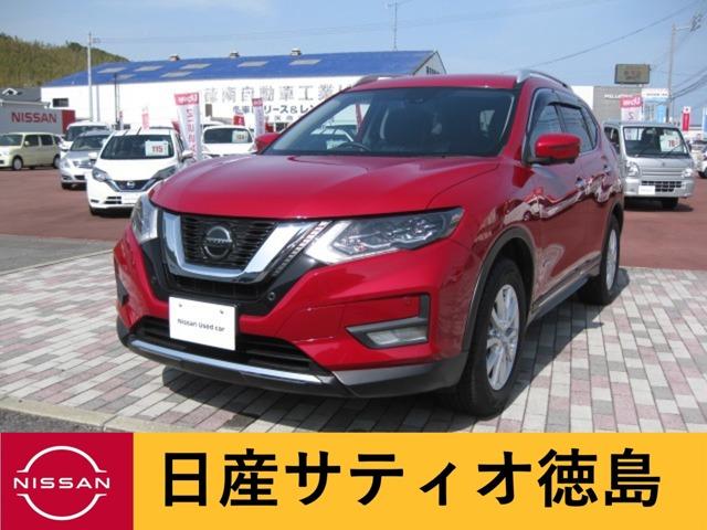 日産 エクストレイル ２．０　２０Ｘｉ　ハイブリッド　２ＷＤ