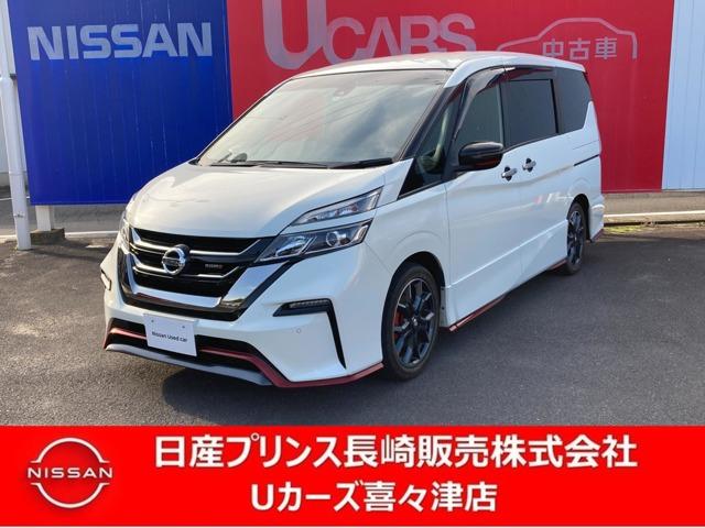 日産 セレナ