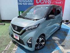 日産 デイズ