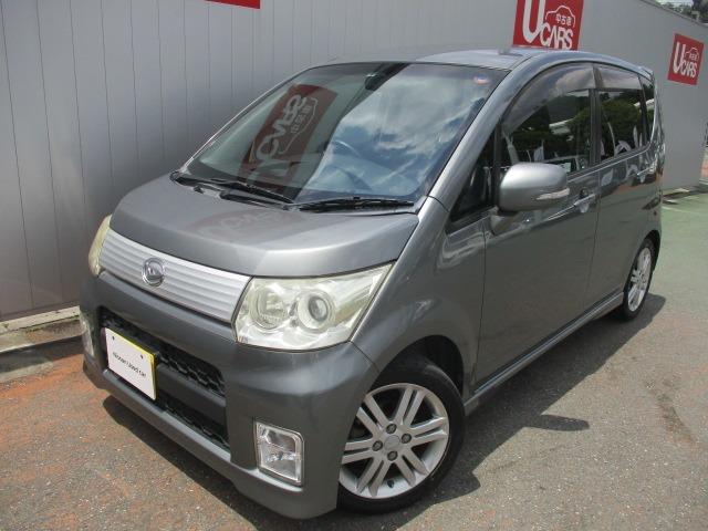 ダイハツ ムーヴ 660 カスタム R 純正ナビの中古車|グーネット中古車