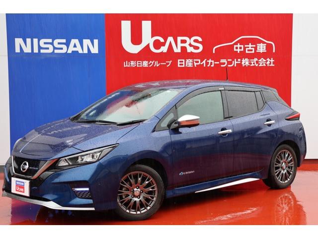 リーフ オーテックの中古車を探すなら【グーネット】｜日産の中古車情報