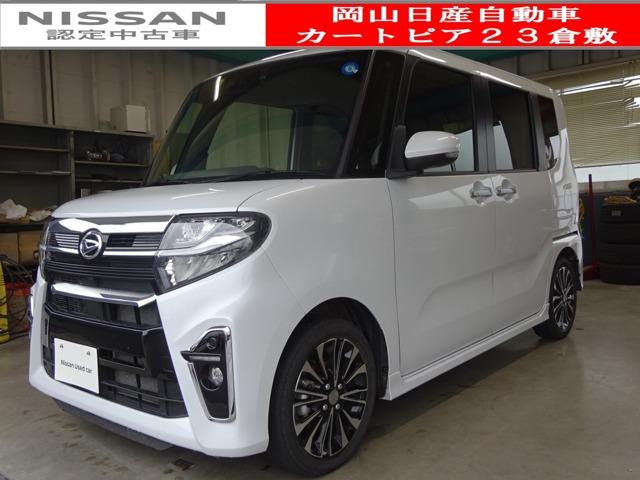 カスタムＲＳセレクション　日産認定中古車☆２年間走行距離無制限保証付き☆ワンオーナー☆純正メモリーナビゲーション☆バックカメラ☆電動スライドドア☆助手席ピラーレス☆(1枚目)