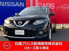 日産　エクストレイル　２．０　２０Ｘ　２列車　４ＷＤ