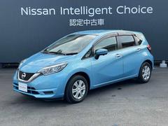 日産 ノート