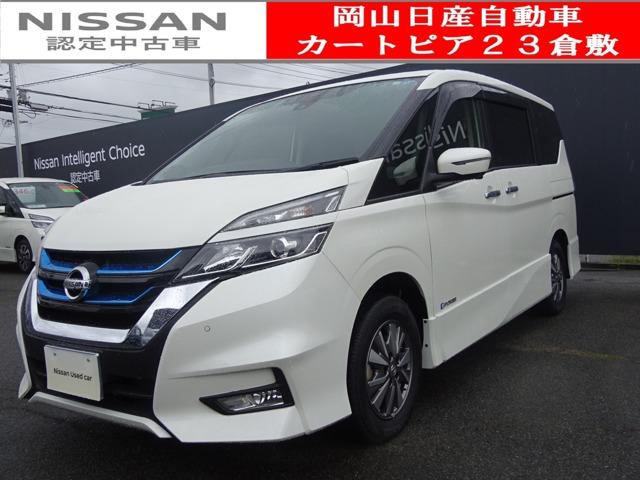 日産 セレナ ｅ−パワー　ハイウェイスターＶ　日産認定中古車☆１年間走行距離無制限保証付き☆ワンオーナー☆日産純正メモリーナビゲーション☆アラウンドビューモニター☆クルーズコントロール☆