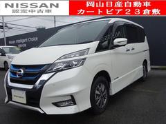 日産　セレナ　ｅ−パワー　ハイウェイスターＶ　日産認定中古車☆１年間走行距離無制限保証付き☆ワンオーナー☆日産純正メモリーナビゲーション☆アラウンドビューモニター☆クルーズコントロール☆