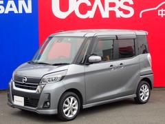 日産 デイズルークス
