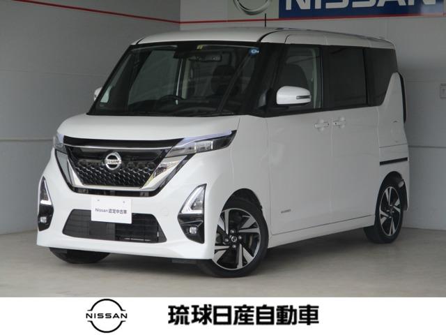 沖縄の中古車 日産 ルークス 支払総額 183.3万円 リ済込 2022(令和4)年 2.1万km ホワイトパール