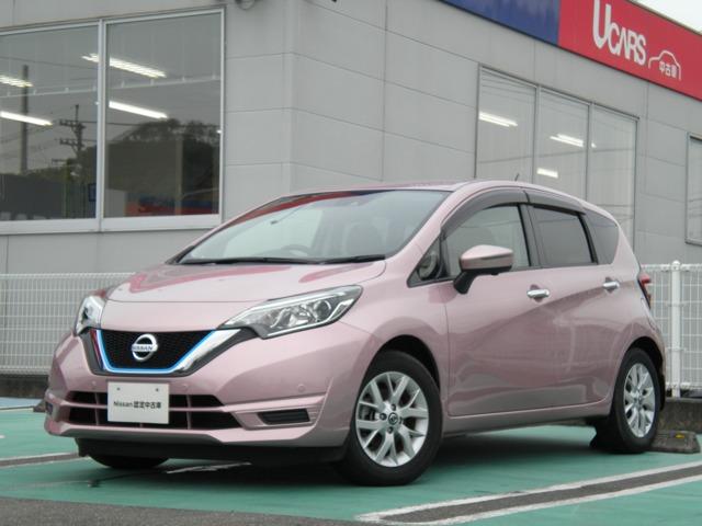 1.2 e-POWER X(1枚目)