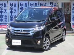 日産 デイズ