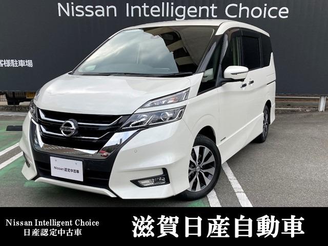 日産 セレナ 2.0 ハイウェイスター VセレクションII レーダー