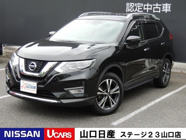 日産 20Xi