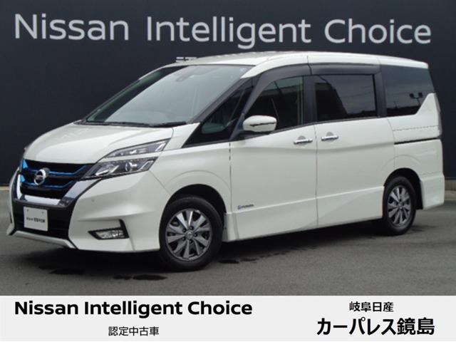 日産 セレナ e-パワー ハイウェイスターV まるで浮いているように