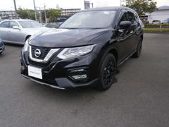 日産　エクストレイル　２．０　２０Ｘ　エクストリーマーＸ　２列車