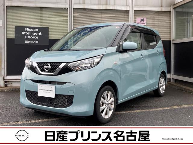 人気超激得】 日産 ニッサン！ディズ！走行1.7万キロ！車検2年付！ナビ、地デジ！アラウンドビューの通販 by  PARK01yokohama｜ニッサンならラクマ