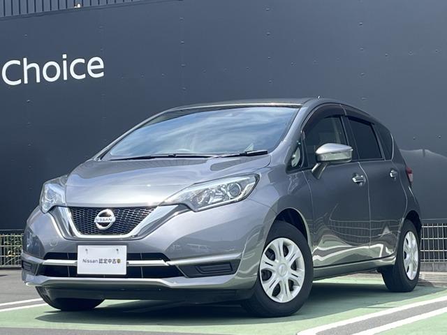 日産 ノート