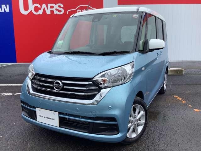 日産 デイズルークス