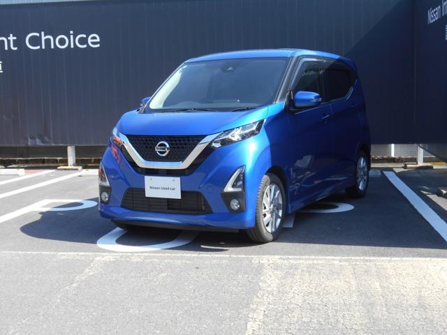 日産 デイズ