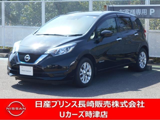 日産 ノート １．２　ｅ－ＰＯＷＥＲ　Ｘ　ナビ・バックカメラ・衝突軽減ブレーキ付き