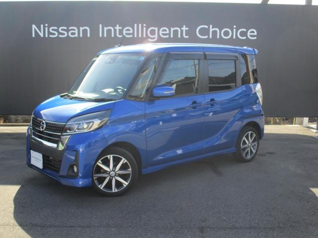 日産 デイズルークス