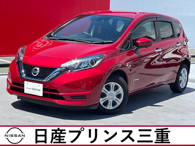 日産 ノート