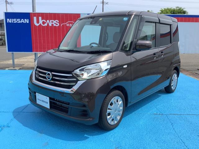 日産 デイズルークス