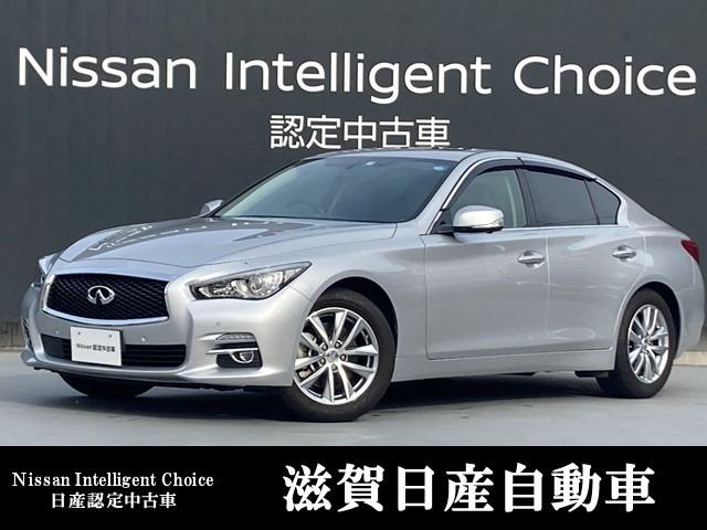 日産 スカイライン