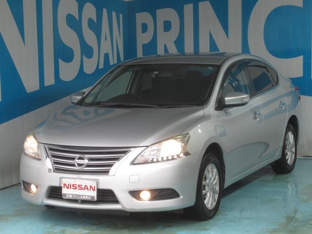 日産 シルフィ X 1.8 X ナビ+Bカメラ Dレコ 社外A/W 1