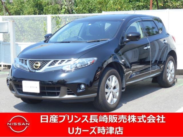 日産 ムラーノ ２．５　２５０ＸＬ　ナビ・バックカメラ・クルーズコントロール