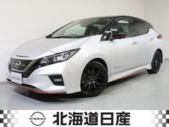 日産　リーフ　ニスモ　スマートルームミラー　前後ドラレコ　ＡＶＭ