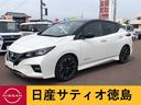 日産 リーフ ＮＩＳＭＯ　メーカーナビ　バックモニター　ＥＴＣ ...