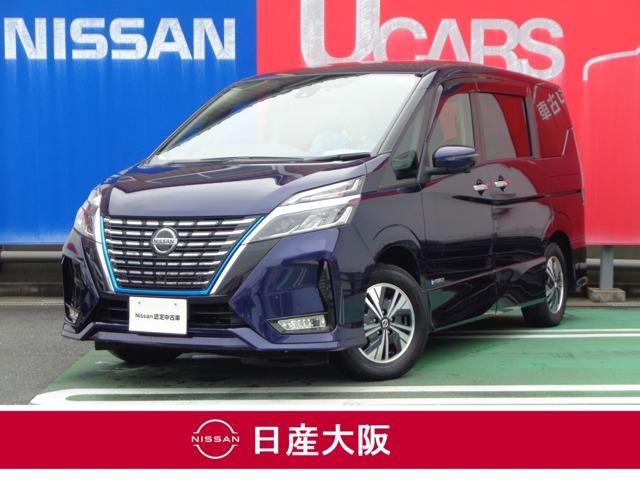 日産 セレナ １．２ ｅ－ＰＯＷＥＲハイウェイスターＶ プロパイロット機能 両側電動スライドドアの中古車｜グーネット中古車