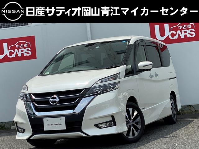 日産 セレナ ハイウェイスター　ＶセレクションＩＩ　／日産認定中古車／１年保証付き／純正ナビ／アラウンドビューモニター／衝突軽減ブレーキ／ドライブレコーダー／Ｂｌｕｅｔｏｏｔｈ接続可／当社下取り車／禁煙車／