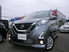日産 デイズ