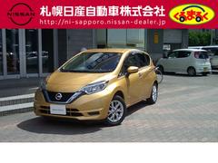 日産　ノート　ｅ−パワー　Ｘ　ＦＯＵＲ　４ＷＤ