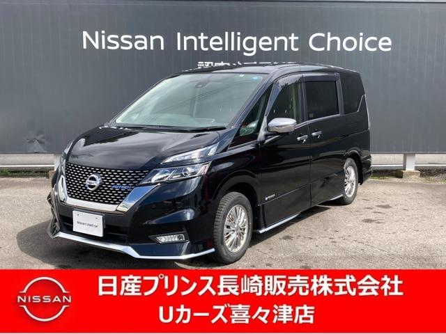 セレナ(日産) １．２　ｅ−ＰＯＷＥＲ　ＡＵＴＥＣＨ　Ｖパッケージ　ナビ　アラウンドビューモニター　ドラレコ 中古車画像