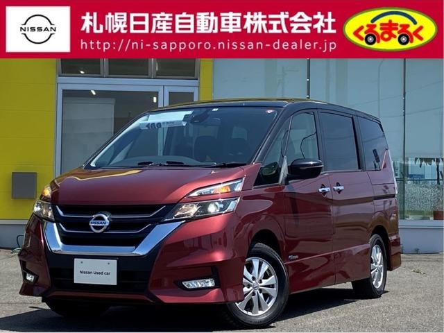 日産 セレナ ハイウェイスター　Ｖセレクション　２．０　ハイウェイスター　Ｖセレクション　４ＷＤ　社外ナビ　純正リモスタ　ＥＴＣ　ドラレコ　バックカメラ　両側電動スライドドア　アルミホイール　フルセグ　オートクルーズコントロール　ＤＶＤ再生