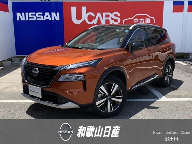 日産 エクストレイル