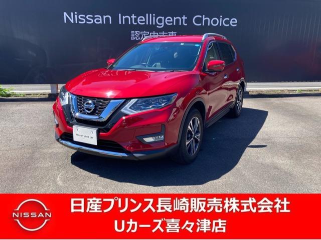 日産 エクストレイル ２．０　２０Ｘ　２列車　エマージェンシーブレーキ