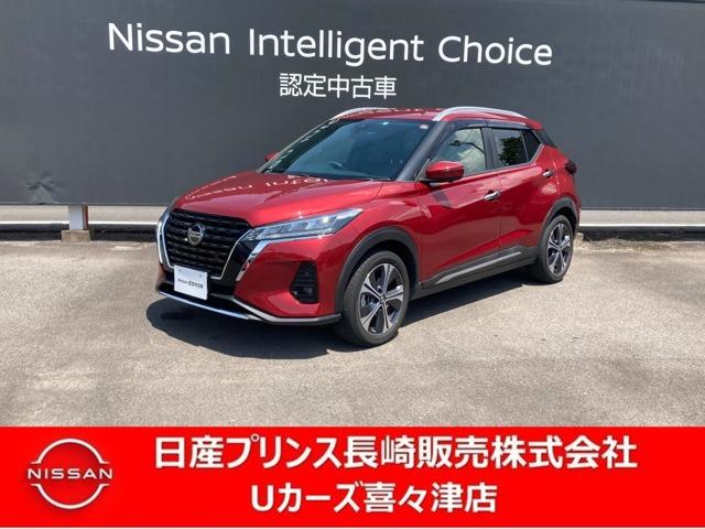 日産 キックス