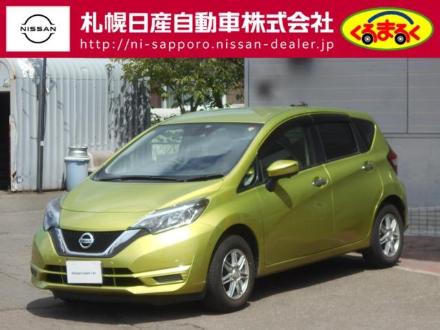 日産 ノート