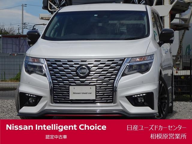 エルグランド - 日産 3.5 350ハイウェイスター ナビ・NISMO