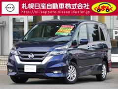 日産　セレナ　ハイウェイスター　ＶセレクションＩＩ　大型ナビ　地デジ