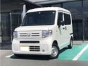 ホンダ Ｎ－ＶＡＮ ６６０　Ｇ （検6.9）