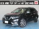 日産 エクストレイル ２．０　モード・プレミア　ハイブリッド　ナ...