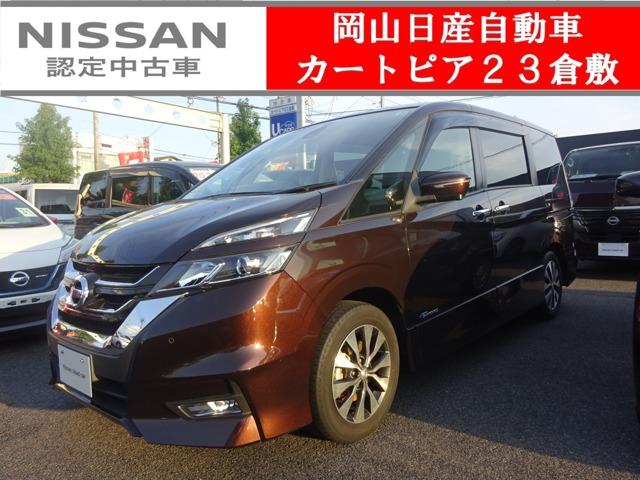 ハイウェイスター　Ｖセレクション　日産認定中古車☆１年間走行距離無制限☆日産純正メモリーナビゲーション☆アラウンドビューモニター☆ドライブレコーダー☆ＥＴＣ☆両側電動スライドドア☆後席クーラー☆(1枚目)